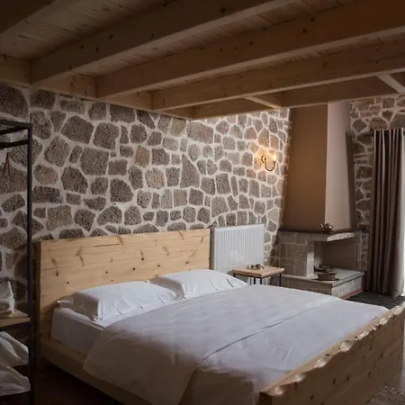 George Boutique Voskopojë