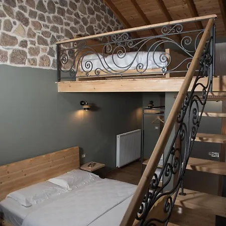 فندق George Boutique *